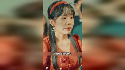 重生八零闪婚肥妻竟逆袭了,闪婚重生，逆袭人生路