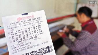 如何中彩票,揭秘中奖秘诀与技巧