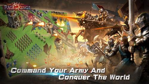 开局一座城：打架全靠碾 动态漫画,打架全靠碾，热血传奇的城主之路