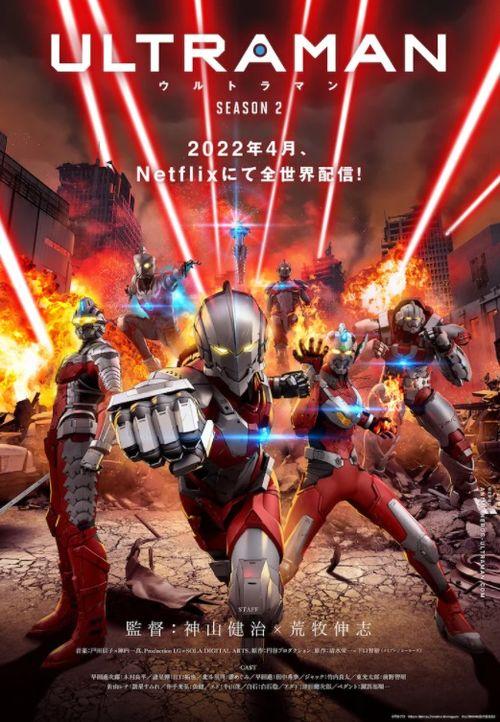 外星生命 第二季,外星生命第二季深度揭秘