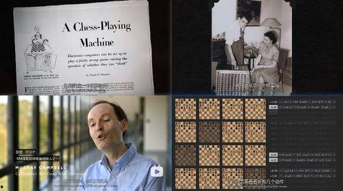 香农传,解码信息时代的通信传奇